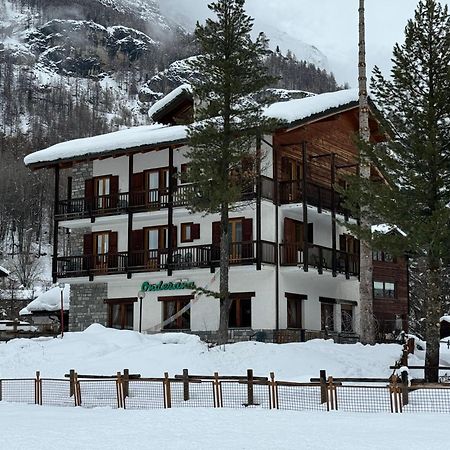 Hotel Ondezana Конье Экстерьер фото